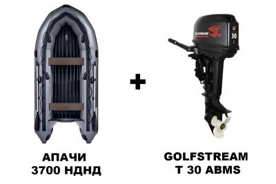 Лот: 25362749. Фото: 1. Лодка ПВХ АПАЧИ 3700 НДНД + 2х-тактный... Лодки и катера
