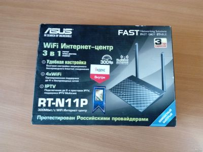 Лот: 17493988. Фото: 1. Роутер Аsus RT-N11P. Маршрутизаторы (роутеры)
