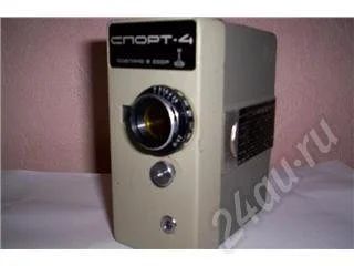 Лот: 339885. Фото: 1. Кинокамера Спорт-4. Другое (антиквариат)