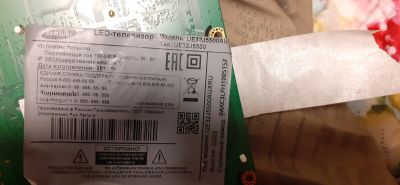 Лот: 15245573. Фото: 1. Samsung UE32J5500AU мат плата. Запчасти для телевизоров, видеотехники, аудиотехники