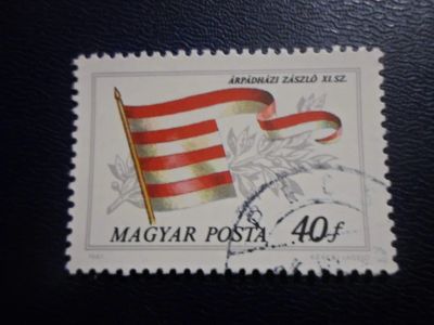 Лот: 19326872. Фото: 1. Марка для Вашей коллекции лот... Марки