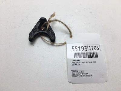 Лот: 20397386. Фото: 1. Кронштейн Volkswagen Passat 1999... Кузов