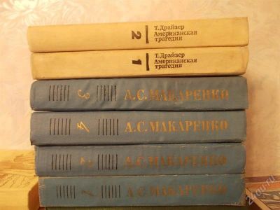 Лот: 933720. Фото: 1. Библиотека "Огенек" Отечественная... Художественная