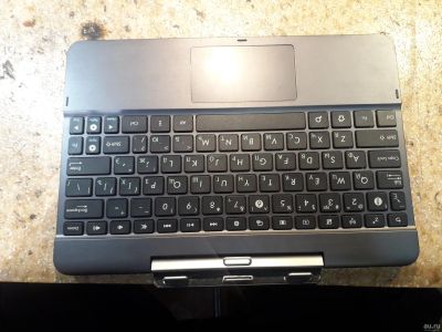 Лот: 17270589. Фото: 1. Mobile dock ad03 для asus tf103... Клавиатуры для ноутбуков
