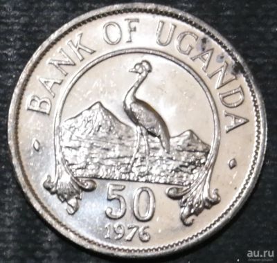 Лот: 13394377. Фото: 1. Экзотика с рубля (17416) Уганда. Остальные страны