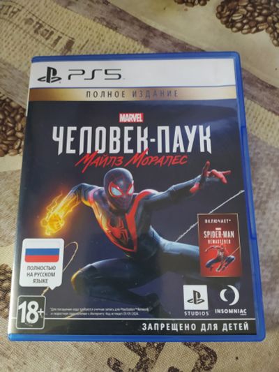 Лот: 18337572. Фото: 1. Spider man miles Morales. Игры для консолей