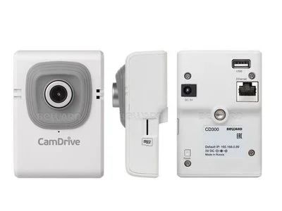 Лот: 16276327. Фото: 1. IP-камера Beward CD300, White... Видеонаблюдение