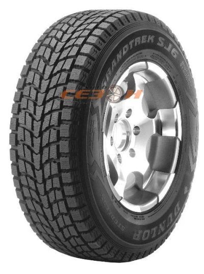 Лот: 3076807. Фото: 1. Шины Dunlop 265/65R17 остаток... Шины
