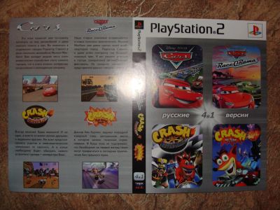 Лот: 6566790. Фото: 1. диск PS2 crash. Игры для консолей