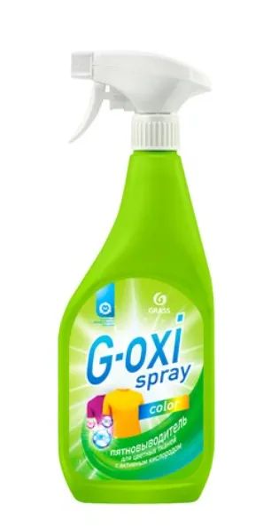 Лот: 25196281. Фото: 1. Пятновыводитель Grass G-oxi, отбеливатель... Бытовая химия