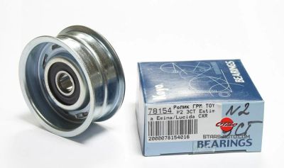 Лот: 7462629. Фото: 1. Ролик обводной ГРМ Toyota 3C-T... Двигатель и элементы двигателя