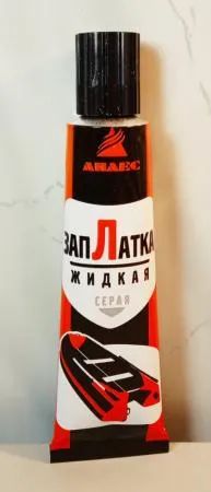Лот: 20937810. Фото: 1. Жидкая заплатка 40 мл. (чёрная... Бытовая химия