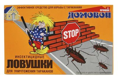 Лот: 19204976. Фото: 1. Приманка от тараканов Домовой... Средства от насекомых и грызунов
