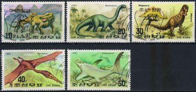 Лот: 19219172. Фото: 1. 1991. Северная Корея. Животные... Марки