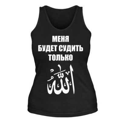 Лот: 9874159. Фото: 1. Стильная Майка с Уникальным Принтом... Футболки, топы и майки