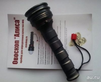 Лот: 13693155. Фото: 1. Овоскоп для яиц бытовой "Алиса... Другое (животные и уход)