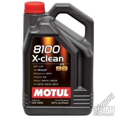 Лот: 13638207. Фото: 1. Motul 8100 X-clean 5W-40, 5 литров. Масла, жидкости