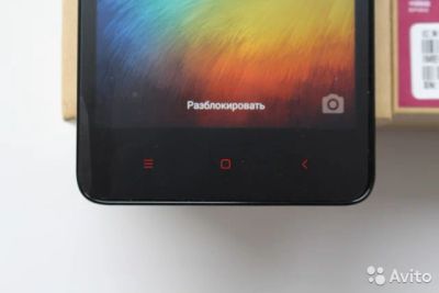 Лот: 6734351. Фото: 1. Xiaomi Redmi 2 4G LTE (B1/B3/B7... Смартфоны