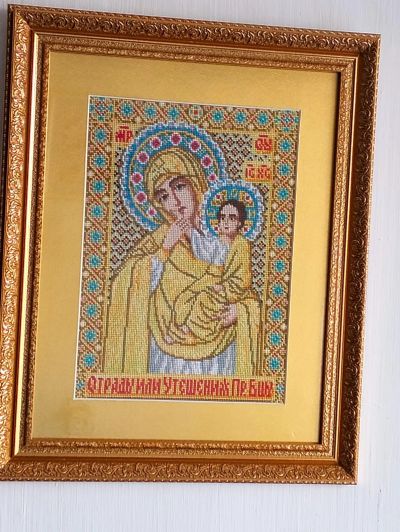 Лот: 24334857. Фото: 1. Отрада или Утешение. Вышивание