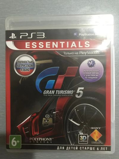 Лот: 15968147. Фото: 1. Игра Gtan Turismo 5 PS3. Игры для консолей
