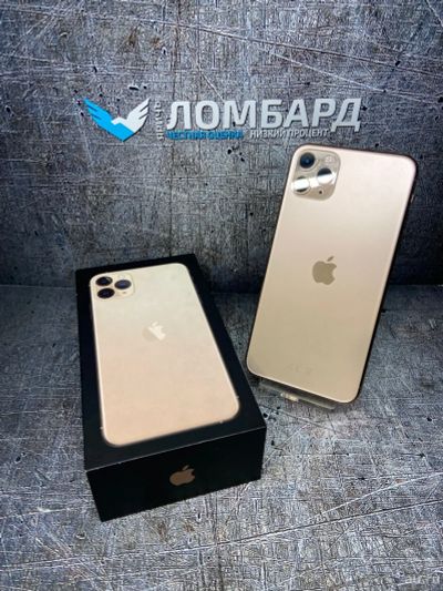 Лот: 17983633. Фото: 1. Apple iPhone 11 Pro Max 256ГБ... Смартфоны