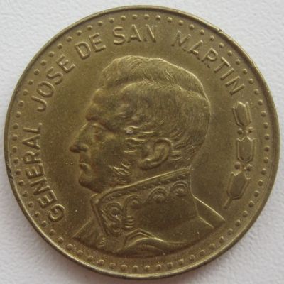 Лот: 5739137. Фото: 1. Аргентина 100 песо 1979. Америка