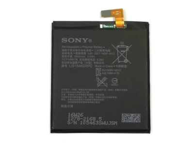 Лот: 14026912. Фото: 1. Аккумулятор АКБ Батарея для Sony... Аккумуляторы