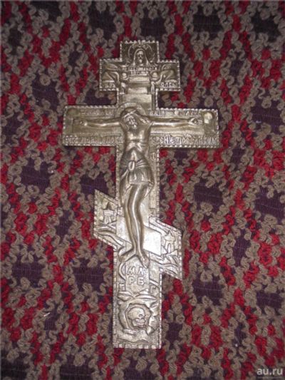 Лот: 8650906. Фото: 1. Крест из бронзового сплава. Другое (ручная работа)