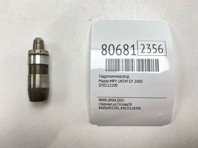 Лот: 21395595. Фото: 1. Гидрокомпенсатор Mazda Mpv 2000... Двигатель и элементы двигателя