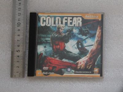 Лот: 20997484. Фото: 1. Сold Fear Акелла. Ледяной страх... Игры для ПК