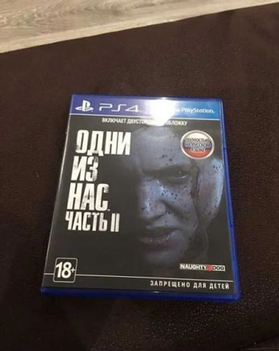 Лот: 18835400. Фото: 1. одни из нас 2 ps4/ps5. Игры для консолей