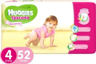 Лот: 9948971. Фото: 1. Трусики Huggies для девочек 4... Детская гигиена