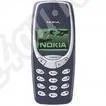 Лот: 385829. Фото: 1. Nokia 3310. Кнопочные мобильные телефоны