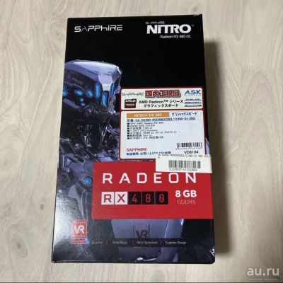 Лот: 18196511. Фото: 1. Видеокарта Sapphire RX480 8Gb... Видеокарты