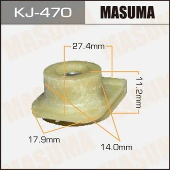 Лот: 11471152. Фото: 1. Клипса крепежная Masuma KJ-470. Кузов