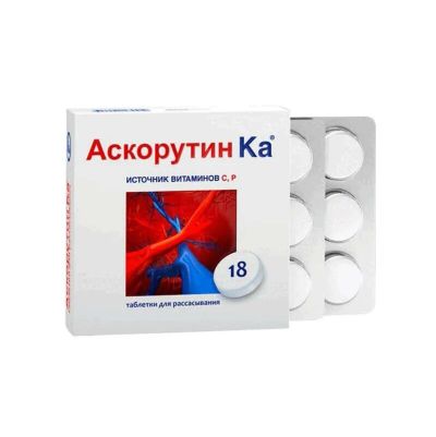 Лот: 24954748. Фото: 1. Аскорутин Ка таблетки для рассасывания... Лекарства