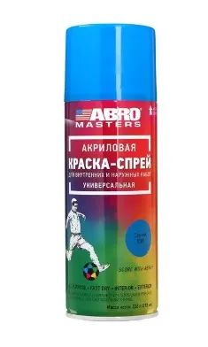 Лот: 20356650. Фото: 1. Краска-спрей Abro Masters SP-035-AM... Краски, лаки, растворитель