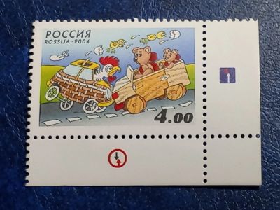 Лот: 25793426. Фото: 1. - Марки для Вашей коллекции. лот... Марки