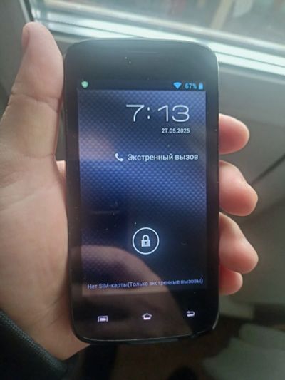 Лот: 25413234. Фото: 1. Звонилка prestigo. Смартфоны