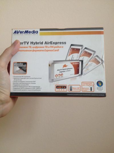 Лот: 8126916. Фото: 1. AVerTV Hybrid AirExpress. ТВ-тюнеры и карты захвата