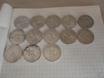 Лот: 5571263. Фото: 1. полтинники 1924-25г. Россия и СССР 1917-1991 года