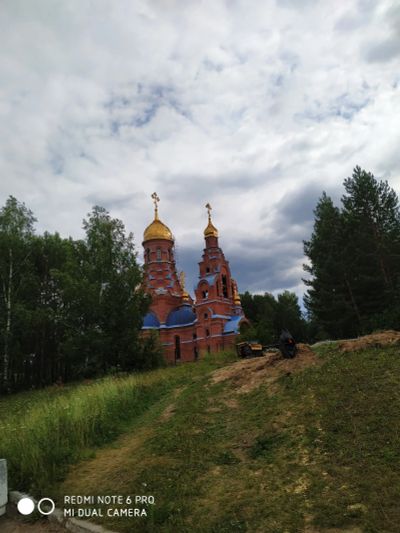 Лот: 24627093. Фото: 1. Куплю участок,дом. Земельные участки
