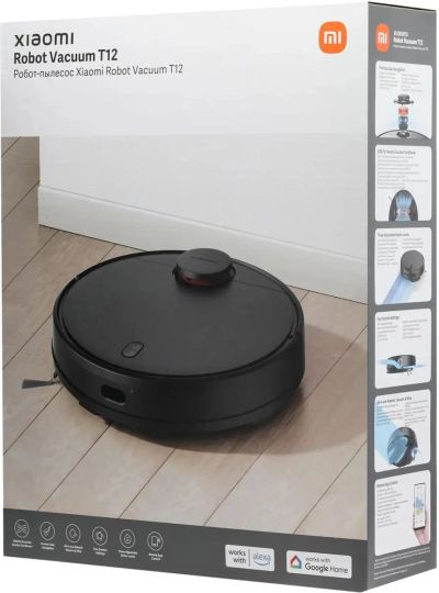 Лот: 23602254. Фото: 1. Робот пылесос Xiaomi Robot Vacuum... Пылесосы, паровые швабры