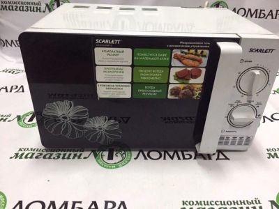 Лот: 9947154. Фото: 1. Микроволновая печь Scarlett SC-MW9020S01M. Микроволновки, мини-печи