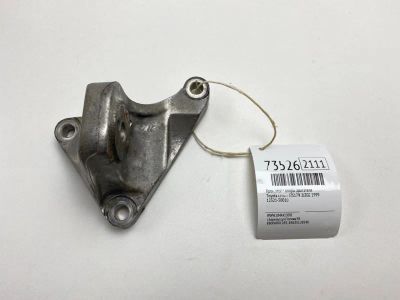 Лот: 21112449. Фото: 1. Кронштейн опоры двигателя Toyota... Двигатель и элементы двигателя