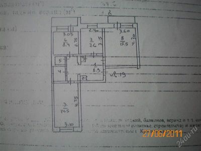 Лот: 1040744. Фото: 1. продам 3-х комнатную квартиру... Квартиры, студии