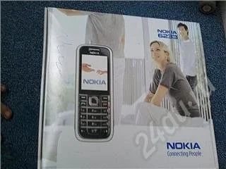 Лот: 434097. Фото: 1. Коробка с документами nokia 6233. Другое (смартфоны, связь, навигация)