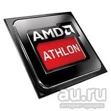 Лот: 10060826. Фото: 1. Процессор AMD Athlon II X4 870K... Процессоры