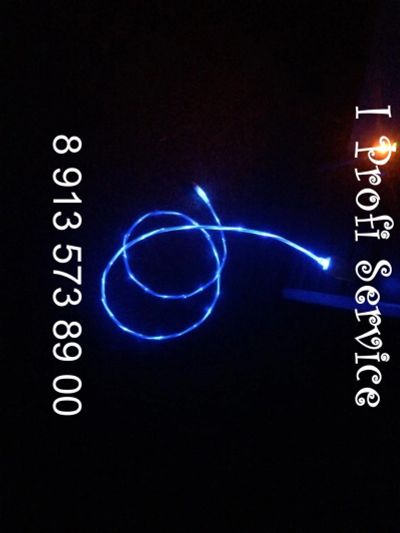 Лот: 8102754. Фото: 1. Кабель сетевое зарядное - USB... Дата-кабели, переходники