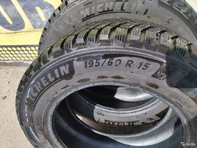 Лот: 17943947. Фото: 1. Шины michelin X-Ice North 4 195... Шины